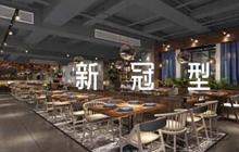 醫(yī)院新冠型肺炎應(yīng)急預(yù)案方案范文八篇