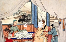 干部德能勤績廉考察評語(通用8篇)