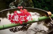 職工食堂疫情防控應(yīng)急預(yù)案【7篇】