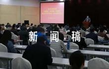 部隊車輛換季保養(yǎng)新聞稿【七篇】