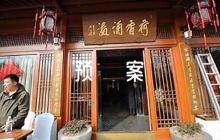 關(guān)于叉車應(yīng)急預(yù)案【五篇】