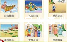 社區(qū)突發(fā)事件應(yīng)急預(yù)案6篇