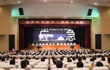 醫(yī)院新冠疫情科室應(yīng)急預(yù)案范文五篇