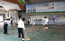 2022年幼兒園疫情防控應(yīng)急預(yù)案七篇