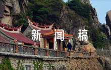 疫情新聞稿300字的新聞兩則集合7篇