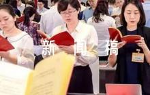 疫情防控新聞稿范文(精選6篇)