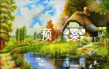 叉車應(yīng)急預(yù)案7篇