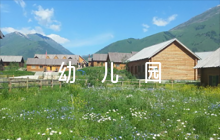 幼兒園防性防侵害應(yīng)急預(yù)案2022年7篇