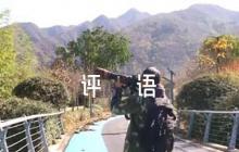干部政治表現(xiàn)評(píng)語(yǔ)【六篇】