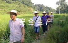安全生產(chǎn)應(yīng)急預(yù)案范文六篇
