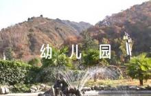 幼兒園臺(tái)風(fēng)應(yīng)急預(yù)案(通用5篇)