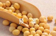 2022年疫情防控應(yīng)急預(yù)案范文(精選8篇)