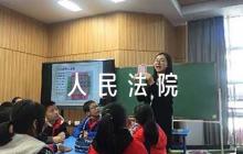人民法院應(yīng)急預(yù)案范文五篇