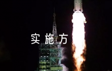 疫情防控工作實施方案及應(yīng)急預(yù)案【五篇】