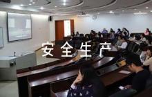 糧庫安全生產(chǎn)應(yīng)急預(yù)案(通用5篇)
