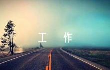 關(guān)于全員新冠病毒核酸檢測工作應(yīng)急預(yù)案【七篇】