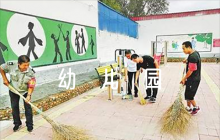 幼兒園食堂燃?xì)獍踩珣?yīng)急預(yù)案6篇