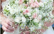 領(lǐng)導(dǎo)干部評語缺點(diǎn)領(lǐng)導(dǎo)十個優(yōu)點(diǎn)十個缺點(diǎn)范文五篇