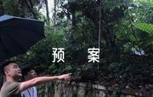 關(guān)于 新冠疫情防控應(yīng)急預(yù)案【八篇】