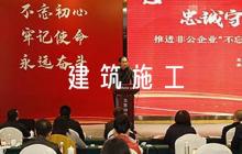 建筑施工安全事故應(yīng)急預(yù)案【四篇】