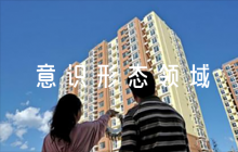 社會(huì)主義學(xué)院工作處意識(shí)形態(tài)領(lǐng)域工作應(yīng)急預(yù)案(通用5篇)
