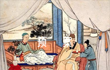 疫情防控工作應(yīng)急預(yù)案集合8篇
