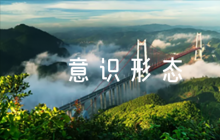 意識(shí)形態(tài)工作應(yīng)急預(yù)案范文七篇