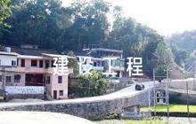 建設(shè)工程疫情防控應(yīng)急預(yù)案范文(精選6篇)