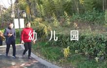 幼兒園各類應(yīng)急預(yù)案集合8篇