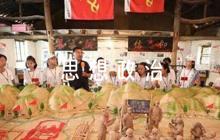 個人思想政治品德考核鑒定評語九篇