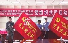 學(xué)校疫情防控工作應(yīng)急預(yù)案4篇