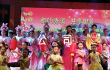 2022年疫情防控應(yīng)急預(yù)案公司版 公司疫情防控應(yīng)急預(yù)案7篇