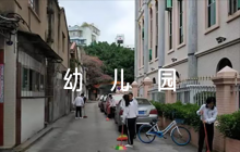 幼兒園小班音樂教案【四篇】