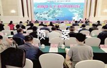 防疫應(yīng)急預(yù)案范文五篇