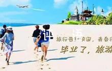 黨員自評互評簡短評語【9篇】