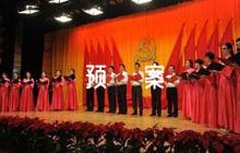 特種設(shè)備應(yīng)急預(yù)案集合5篇