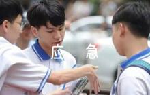 學(xué)校公共事件輿情處置應(yīng)急預(yù)案集合5篇
