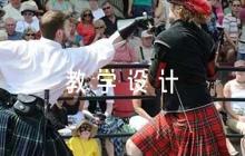 六年級(jí)上冊(cè)《橋》教學(xué)設(shè)計(jì)范文六篇