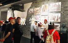 青山不老名師教學(xué)設(shè)計(jì)范文(精選6篇)