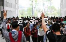 致100米運(yùn)動(dòng)員的加油稿150字范文(精選4篇)