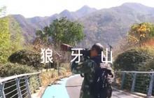 關于狼牙山五壯士教學反思200字【七篇】