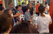 防疫手抄報內容6篇