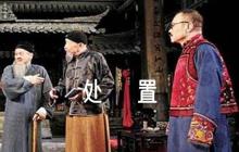新冠肺炎應(yīng)急預(yù)案及處置流程集合7篇