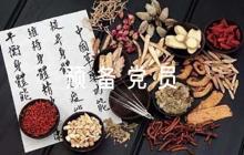預(yù)備黨員轉(zhuǎn)正意見評語【5篇】