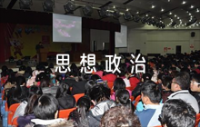 個(gè)人思想政治品德考核鑒定評語(通用8篇)