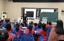娛樂場(chǎng)所疫情防控應(yīng)急預(yù)案范文(通用6篇)