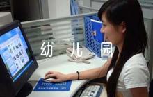 幼兒園環(huán)境消殺應(yīng)急預(yù)案集合6篇