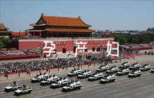 疫情期間孕產(chǎn)婦管理應(yīng)急預(yù)案范文(精選4篇)