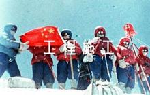 工程施工建設(shè)疫情防控工作方案及應(yīng)急預(yù)案五篇