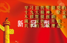關(guān)于醫(yī)院新冠型肺炎應(yīng)急預(yù)案方案【七篇】